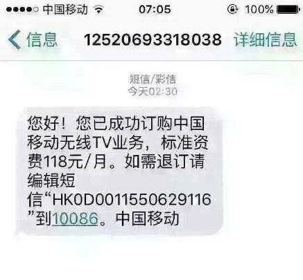 试压泵